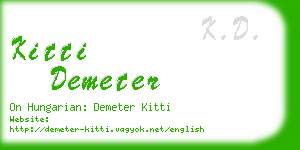 kitti demeter business card